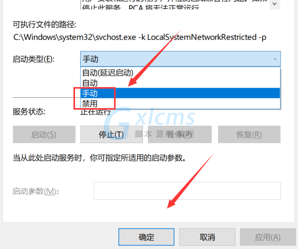 电脑开机后只显示鼠标和背景_开机鼠标背景显示电脑后没反应_电脑开机看得到鼠标背景是黑的