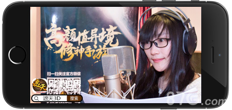 手机视频游戏配音_游戏视频后期配音_游戏视频配音素材