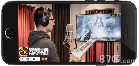 游戏视频后期配音_手机视频游戏配音_游戏视频配音素材