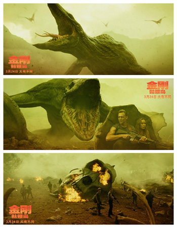 哥斯拉奇异点百度百科_哥斯拉奇异点_哥斯拉奇异点哥斯拉图片