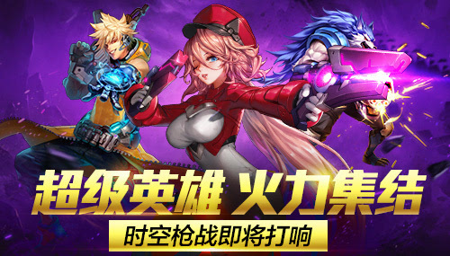 手机上的游戏双人游戏_双人手机游戏_手机游戏双人玩