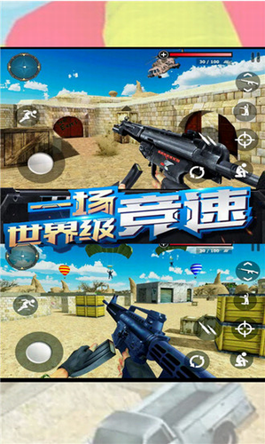 跑车游戏免费手机版下载_小黄人游戏大全免费_手机免费下载的小游戏大全