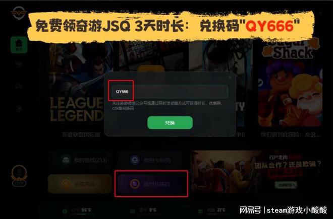 关闭游戏网络权限_权限关网络手机游戏怎么关_手机怎么关游戏的网络权限