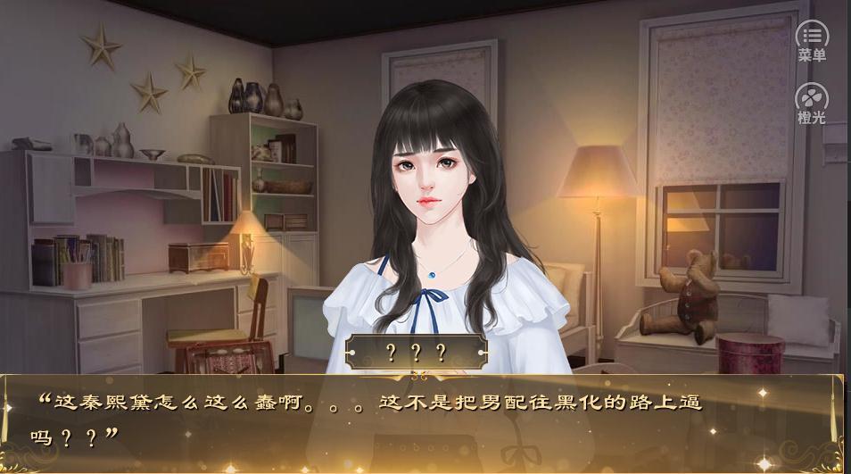 够玩没手机游戏的软件_够玩没手机游戏怎么办_手机游戏没玩够