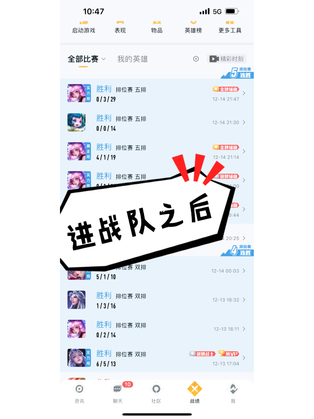 手机游戏论坛排行榜_最出名的游戏论坛_排行论坛榜手机游戏有哪些