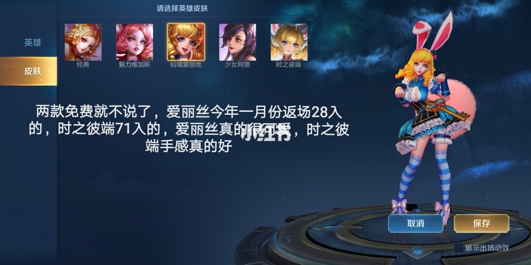 排行论坛榜手机游戏有哪些_最出名的游戏论坛_手机游戏论坛排行榜