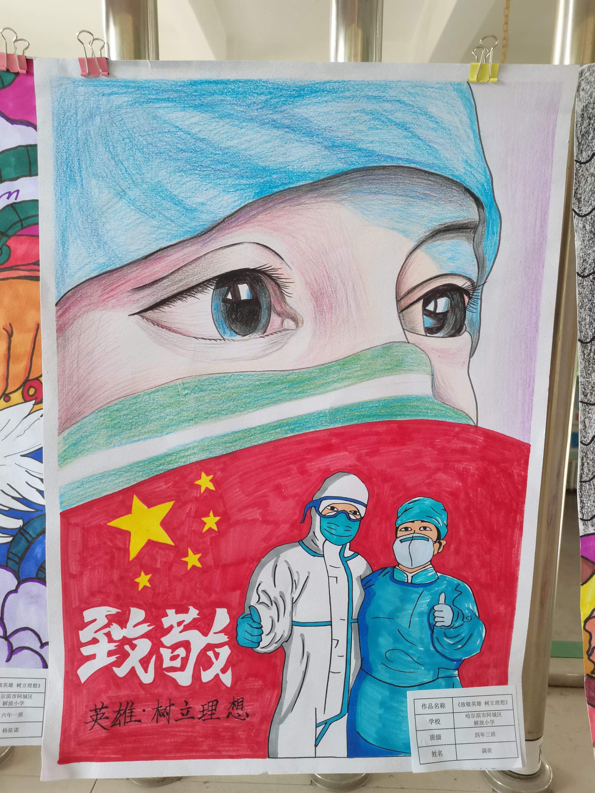 适合学校的游戏_关于学校的手机游戏_手机学校题材游戏大全