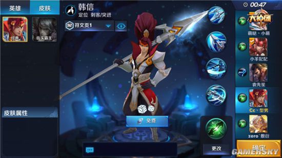 手机游戏取名字大全_手游取名神器app下载_取名神器游戏
