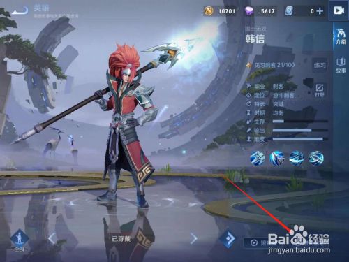 取名神器游戏_手游取名神器app下载_手机游戏取名字大全