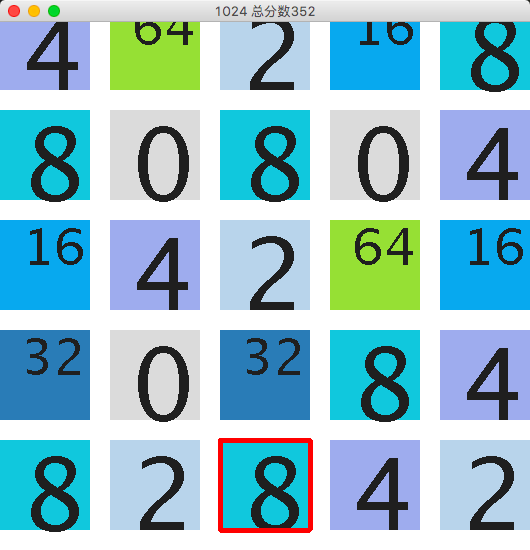 数字游戏2048_2024数字游戏_手机数字2046游戏