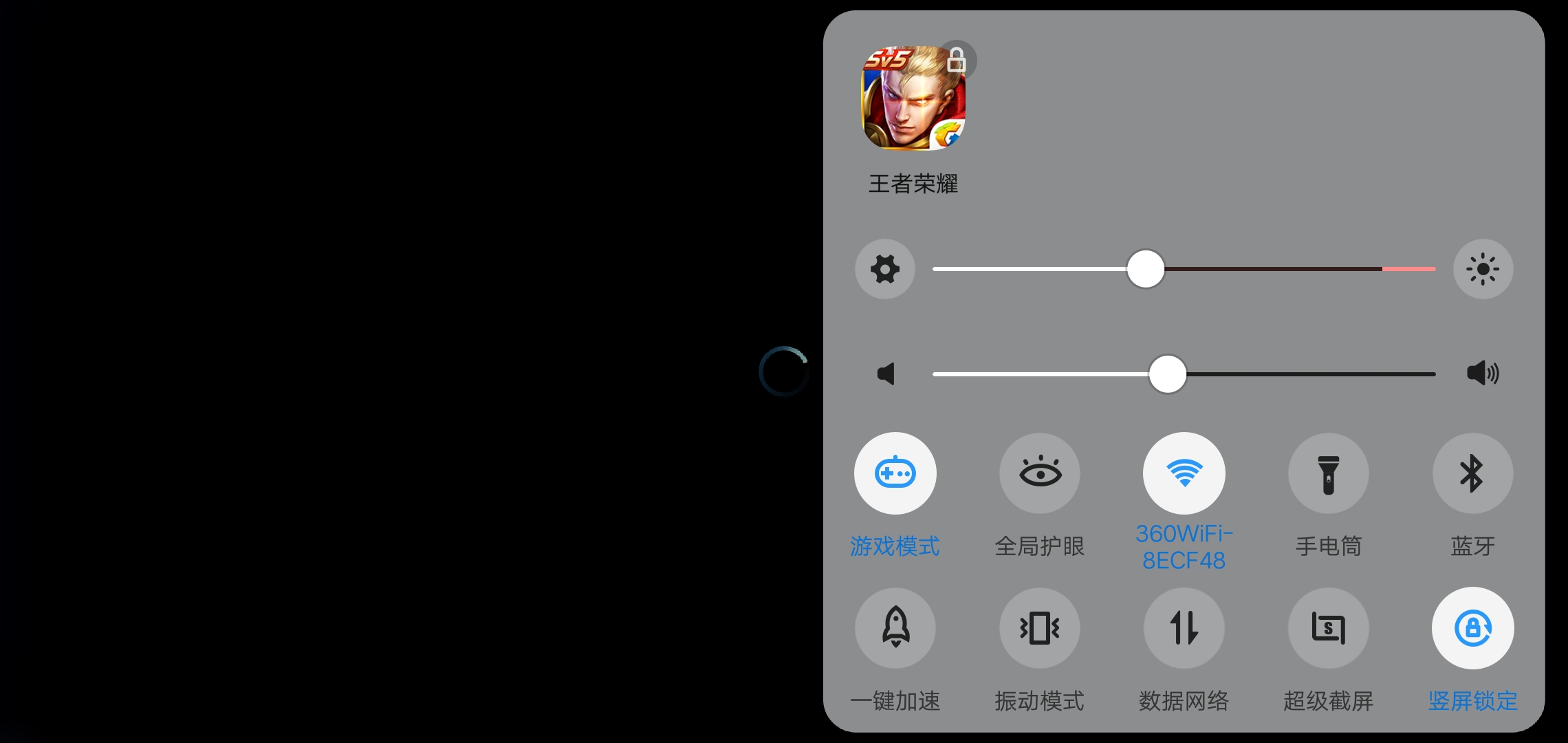 加载黑屏手机游戏卡顿_手机游戏打开黑屏_手机游戏加载黑屏