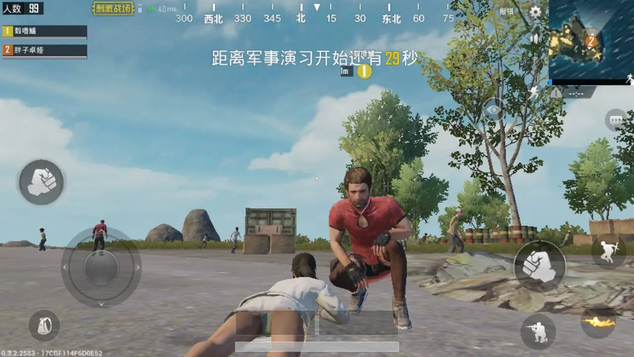 手机上玩的游戏都有哪些_玩手机游戏有什么坏处_玩手机游戏有什么好处和坏处