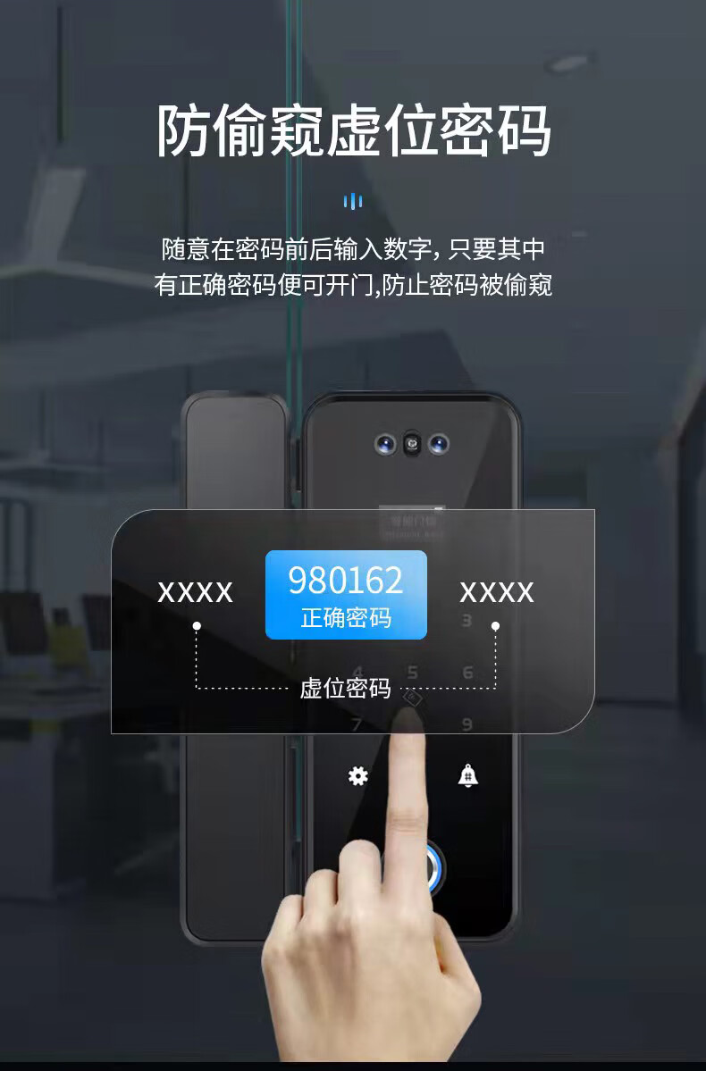 苹果手机锁屏游戏_苹果手机锁定游戏_手机游戏应用怎么上锁苹果
