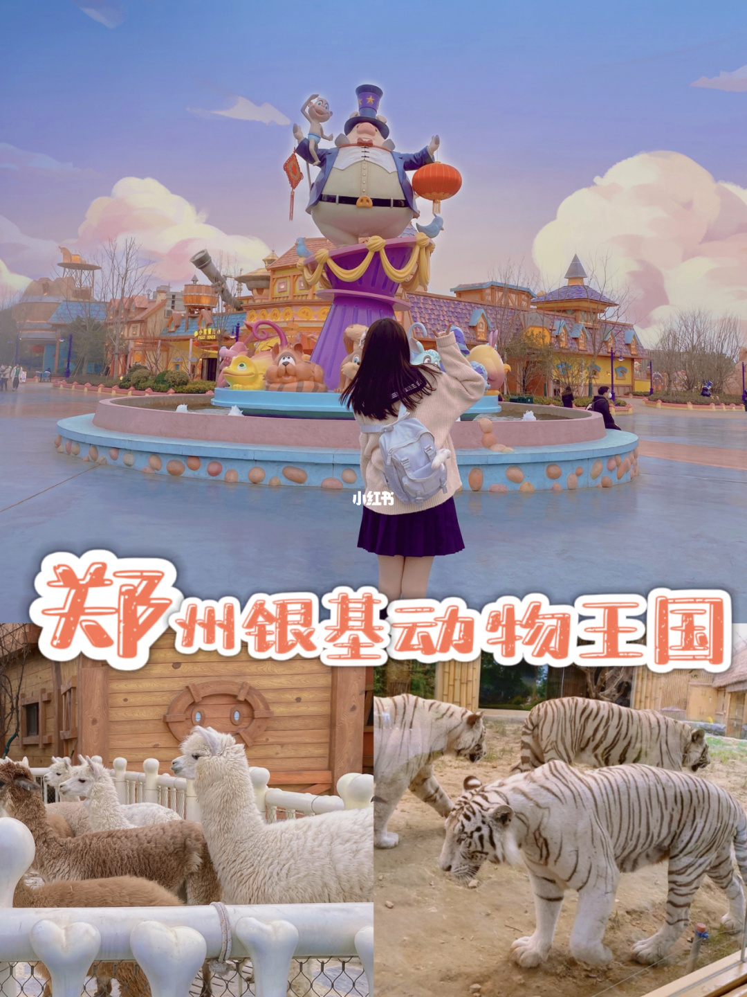 手机游戏有好玩的吗_有啥手机游戏_手机上有什么好玩游戏