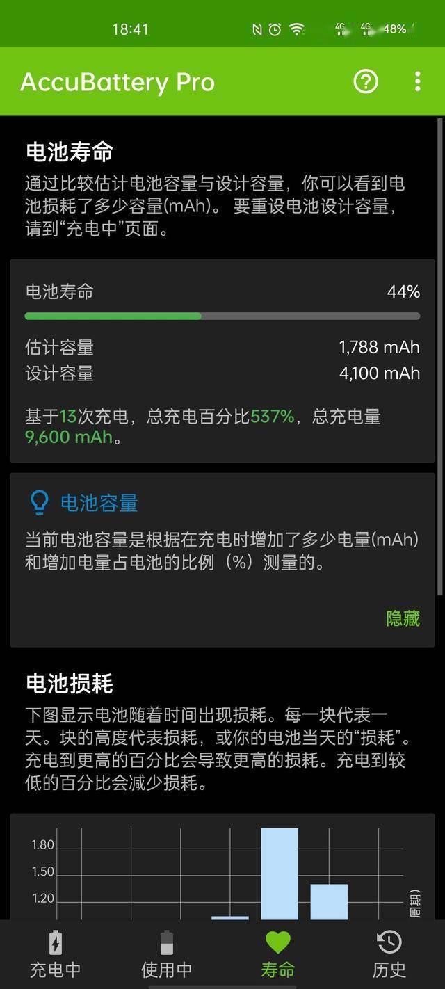 手机游戏排放_排放手机游戏的软件_排放手机游戏叫什么