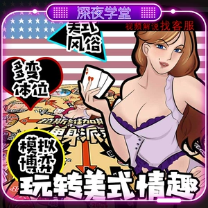 情侣对打的手游_情侣玩手机小游戏_手机游戏情侣对打