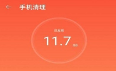 玩游戏手机出现卡顿怎么解决_玩游戏手机卡顿怎么回事_手机玩游戏时总卡顿怎么办
