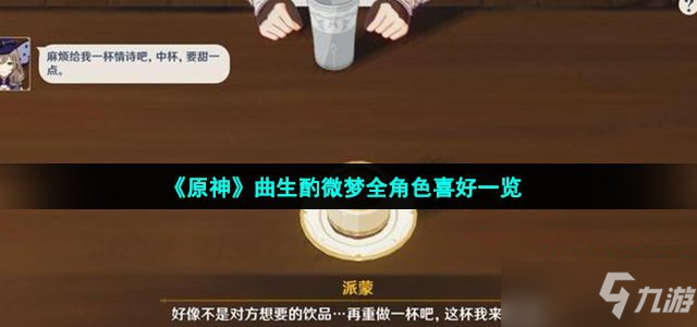 手机上能玩的游戏_能玩手机游戏的游戏机_能打游戏手机
