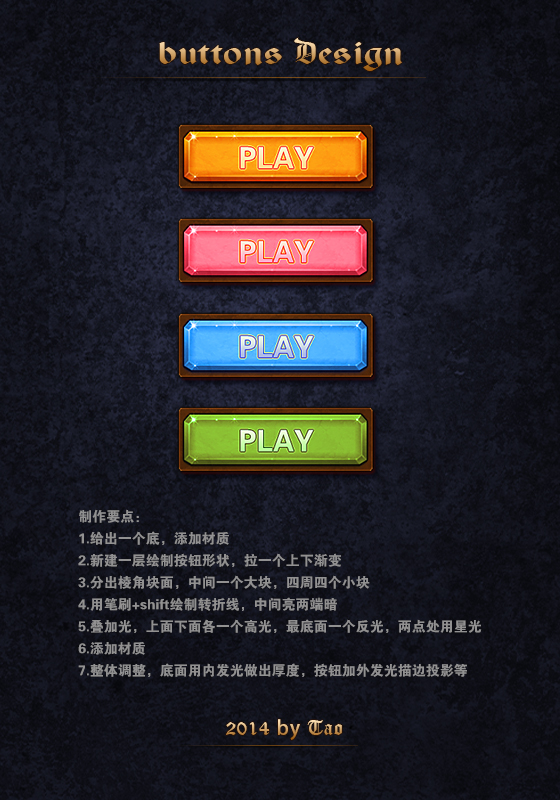 手机模拟gba游戏ct游戏-校长亲测！CT游戏vs另一款，谁