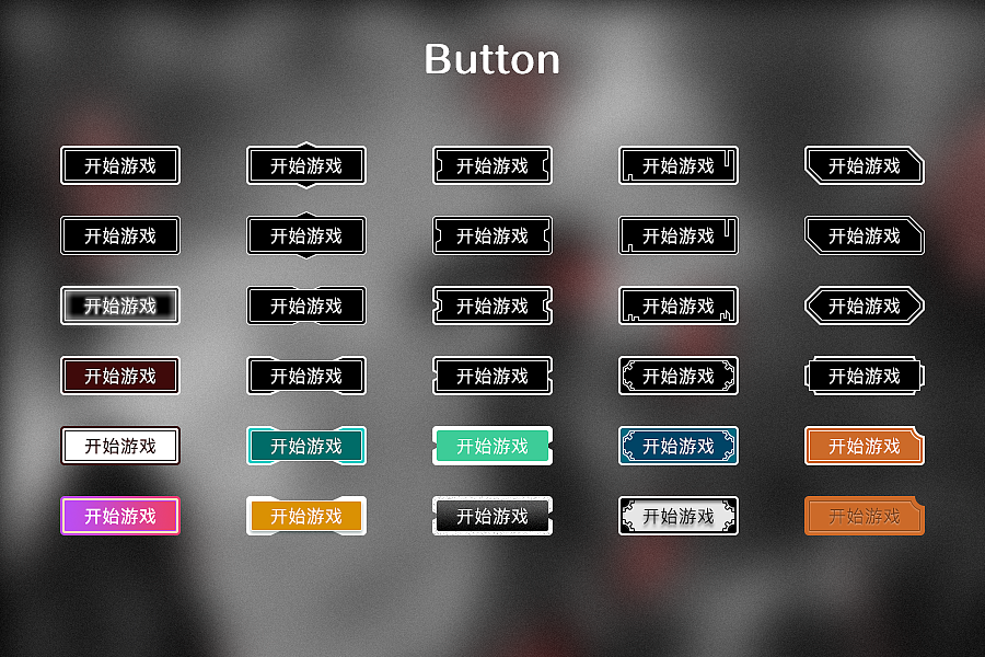 游戏模拟手机版火车_手机模拟gba游戏ct游戏_手机gba模拟器