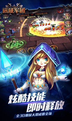 手机游戏破解版游戏_手机游戏解版_手机游戏破解版app