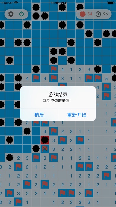 手机游戏推荐平民_平民推荐手机游戏排行榜_平民手机游戏排行榜