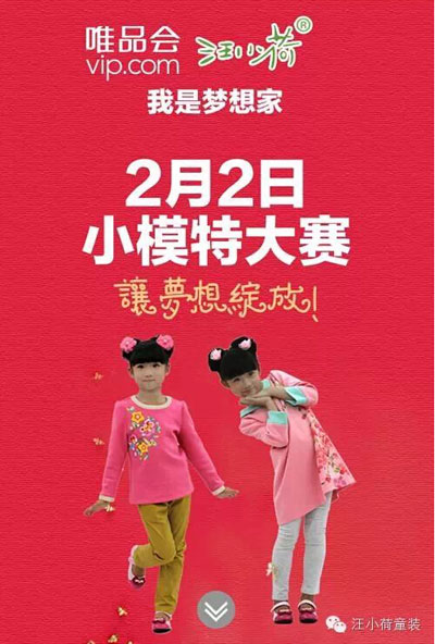 凑阿库娅出啥事了_凑阿库娅为什么叫臭泔水_凑阿库娅