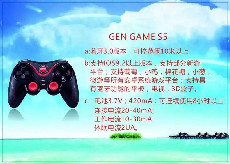 手柄玩游戏帧数低_游戏用手柄掉帧_手机游戏手柄丢帧