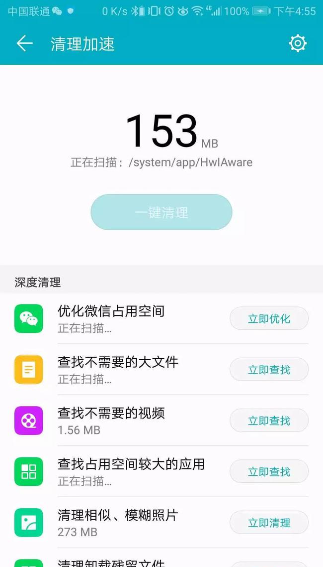 手机现在一玩游戏不热也卡_热卡玩手机游戏现在能玩吗_手机打游戏热卡