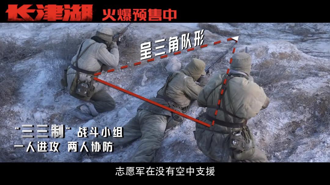 x特遣队全员集结_特遣队全员集结_特遣队全员集结结尾彩蛋