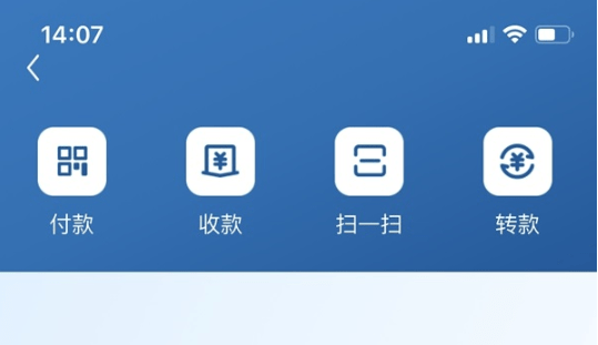 imtoken转账_转账一转一出是洗钱吗_转账成功了但对方没收到钱