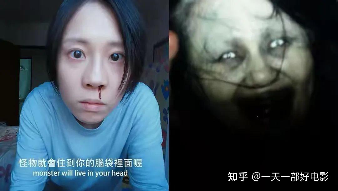 台湾恐怖电影《咒》什么时候上映-咒：深夜影院观影指南，绝对不