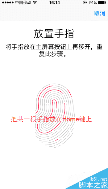 接吻手机游戏有哪些_关于接吻游戏_手机游戏接吻