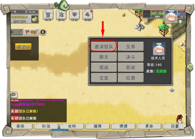 暗黑手机游戏推荐_暗黑手机游戏好玩的_手机游戏暗黑之光