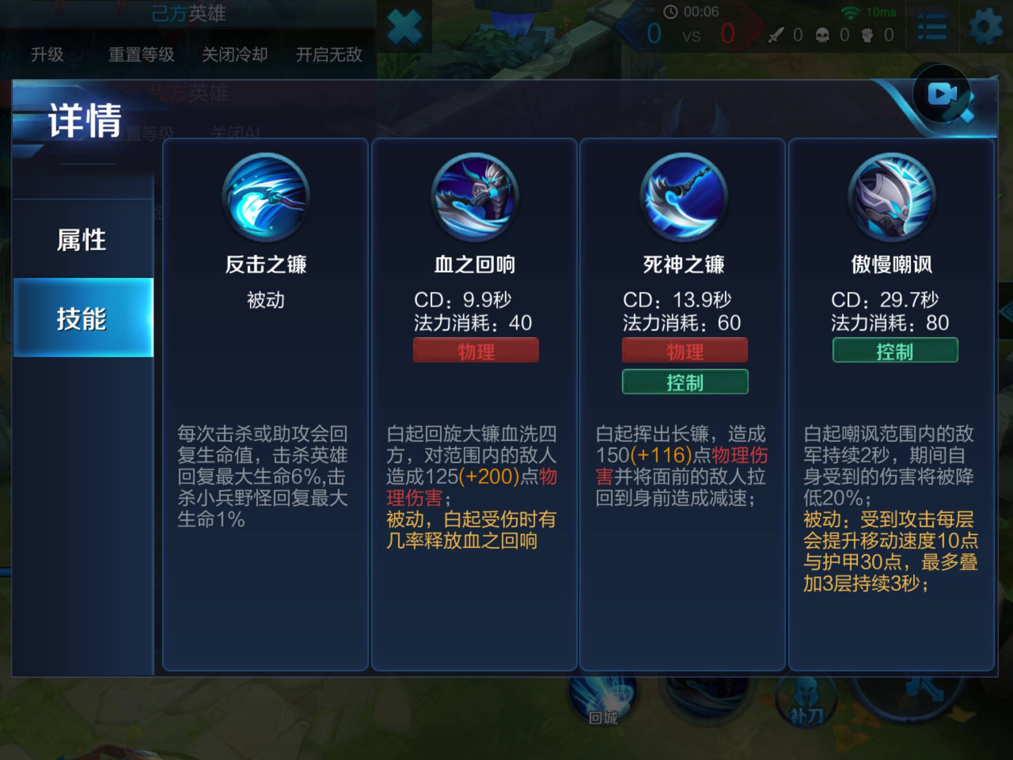 手机游戏顶尖操作_顶尖操作手机游戏有哪些_顶尖操作手机游戏