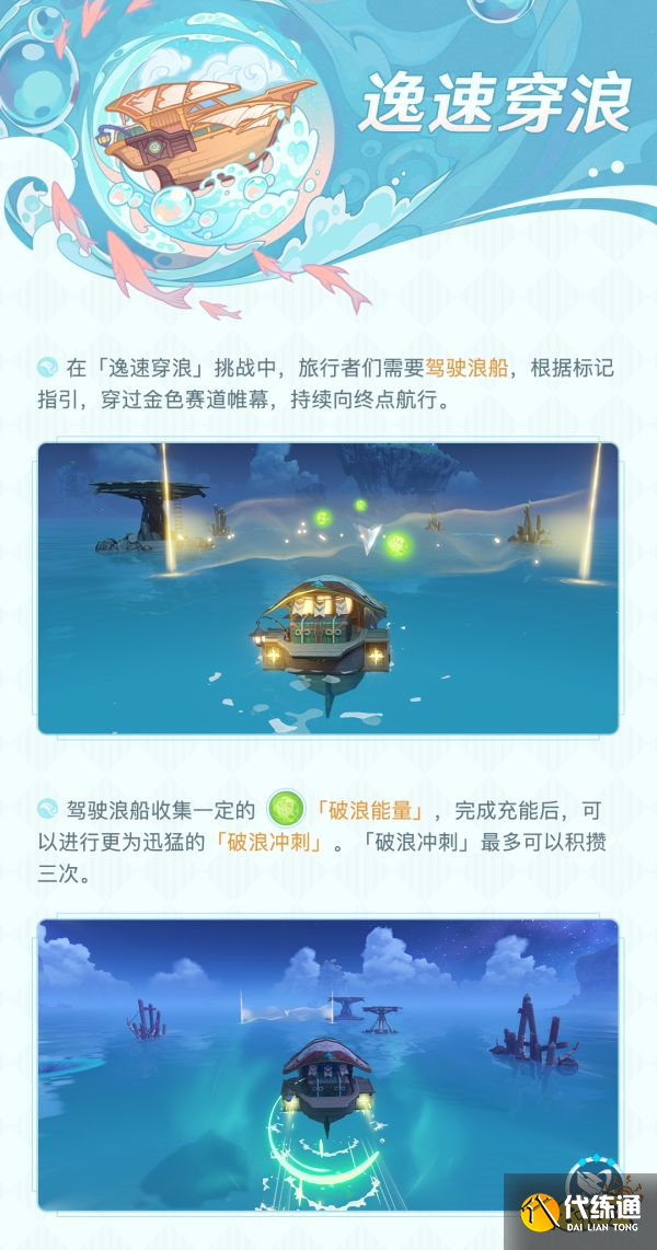 手机玩了游戏怎么查_手机怎么查后台游戏_查询手机玩游戏记录