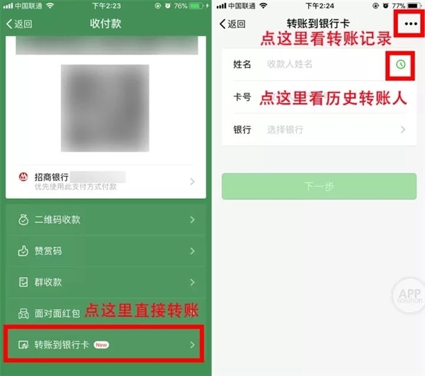 狐狸钱包_小狐狸钱包测试网络是什么意思_狐狸钱包使用教程