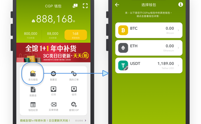 币安tp钱包在哪_币安tp钱包在哪_币安tp钱包在哪