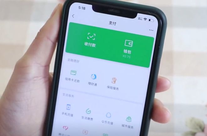 imkoken钱包_钱包英语_钱包怎么折