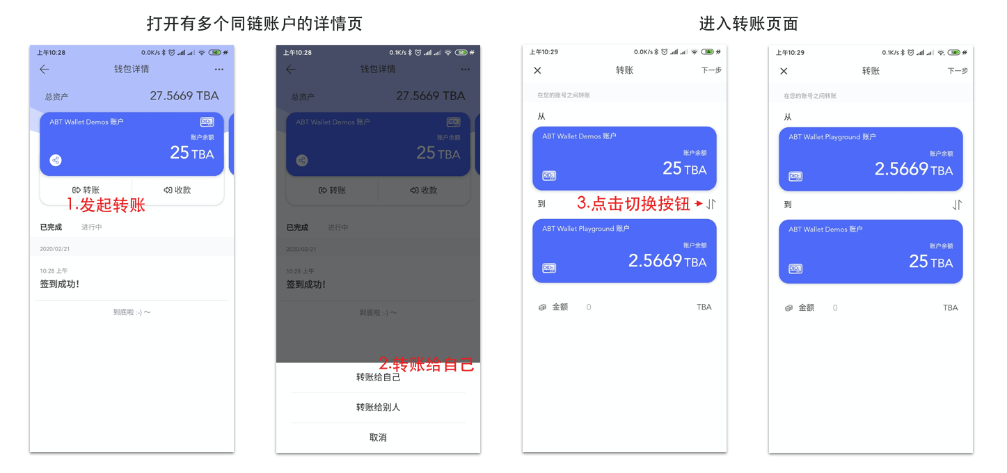 钱包怎么折_imkoken钱包_钱包英语