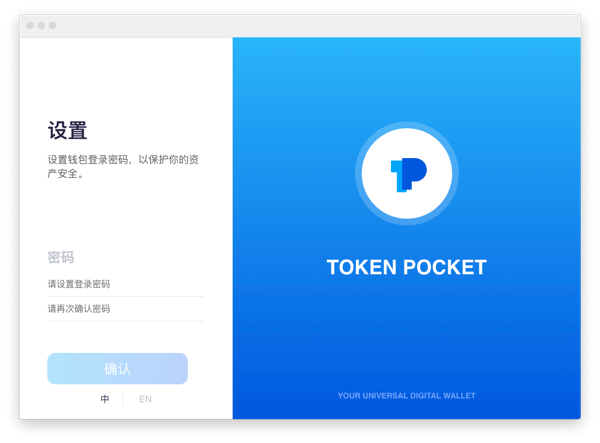 钱包英语_imkoken钱包_钱包怎么折