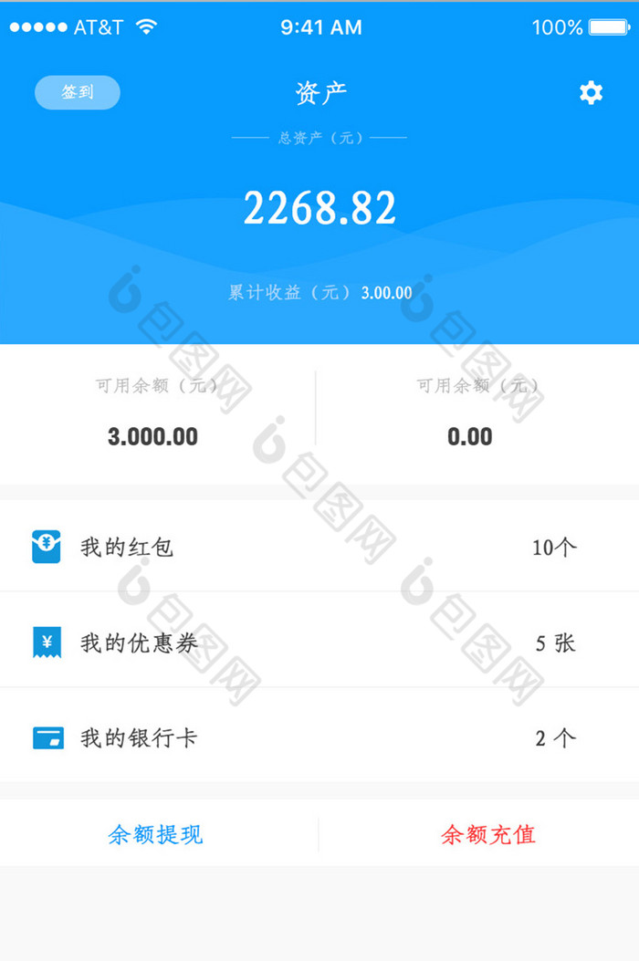 TP钱包下载安装_钱包下载安装桌面_钱包下载安装苹果手机