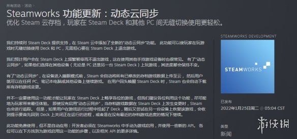 同步电脑手机游戏怎么弄_同步电脑手机游戏怎么同步_手机与电脑同步游戏