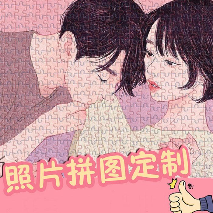 手机双人情侣小游戏大全_情侣玩的双人小游戏手机联机_情侣双人小游戏手机哪个好玩