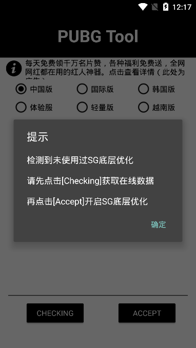 小内存高画质的手机单机游戏_手机内存小画质高游戏_高画质手游内存小下载