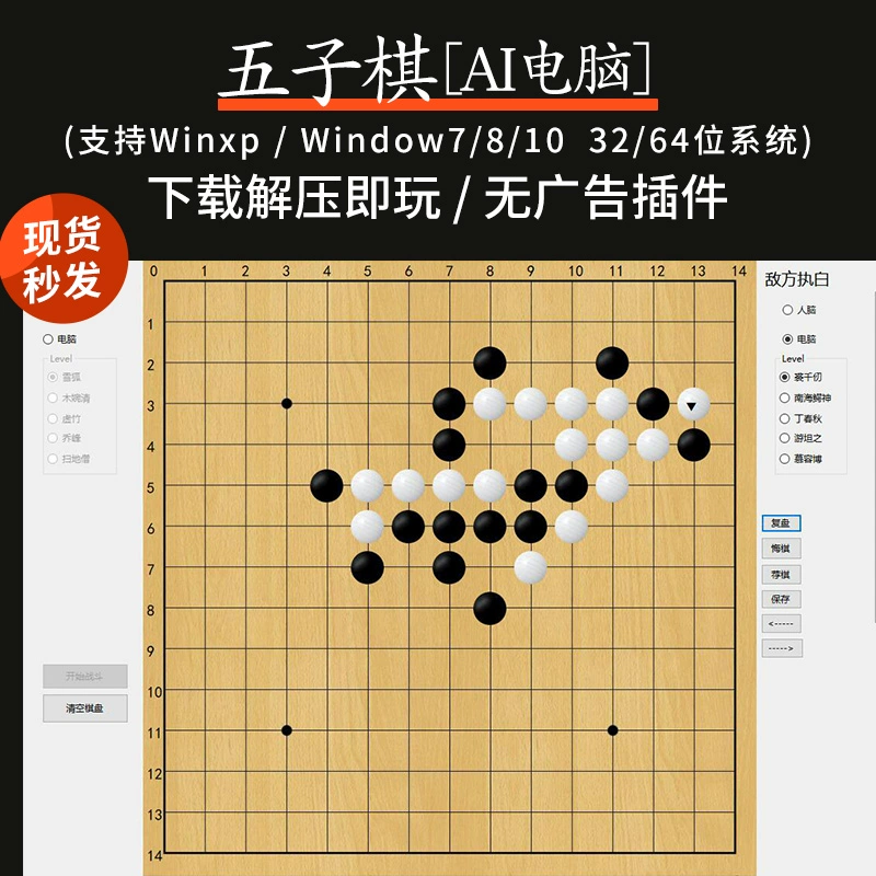 的手机游戏_游手机游戏_手机游戏什么凉了