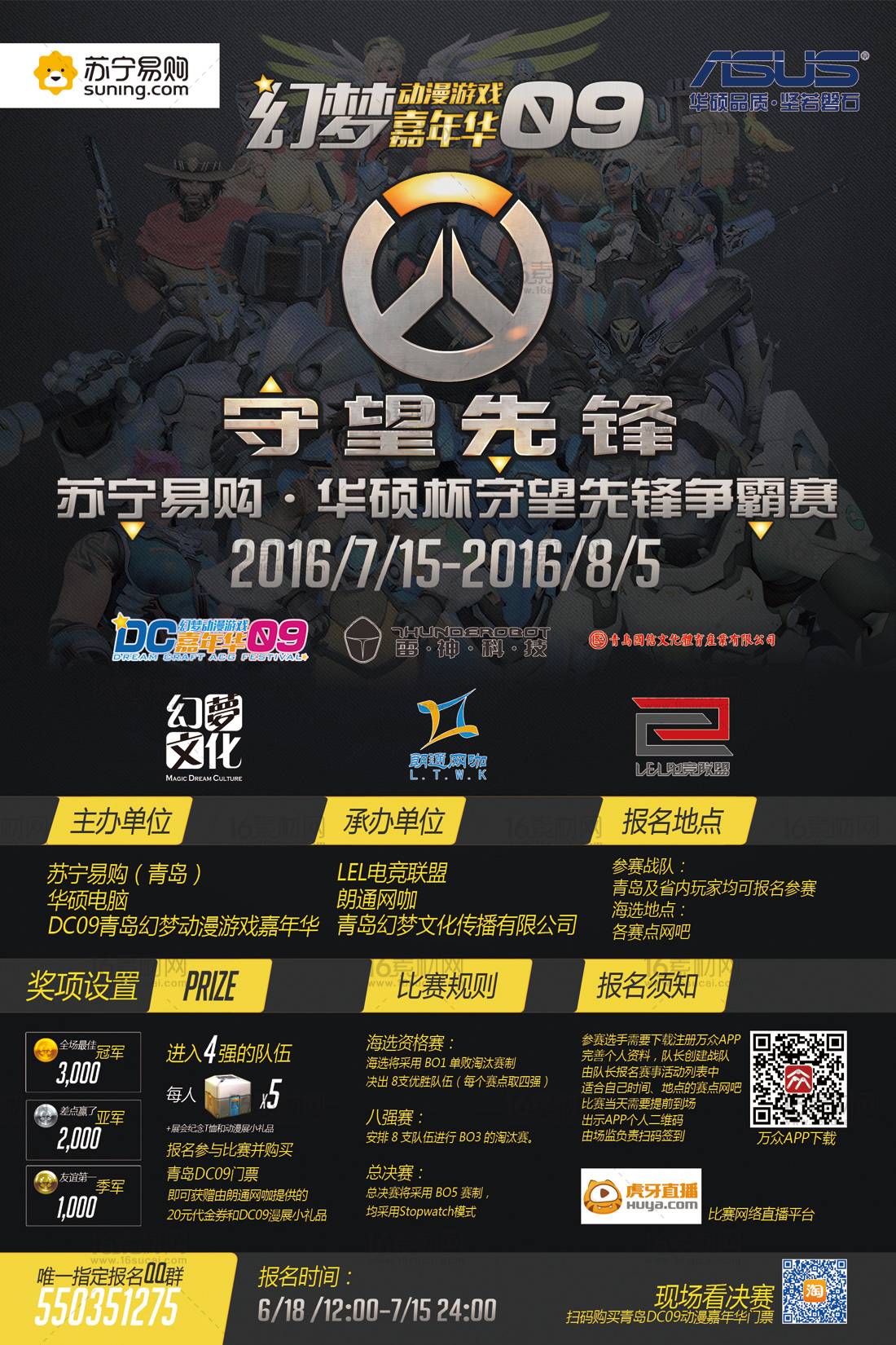 的手机游戏_游手机游戏_手机游戏什么凉了