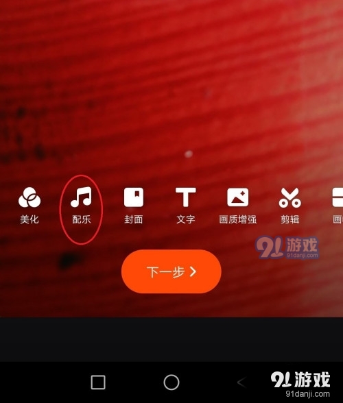 视频拍变声手机游戏叫什么_视频拍变声手机游戏怎么弄_手机如何拍游戏视频变声