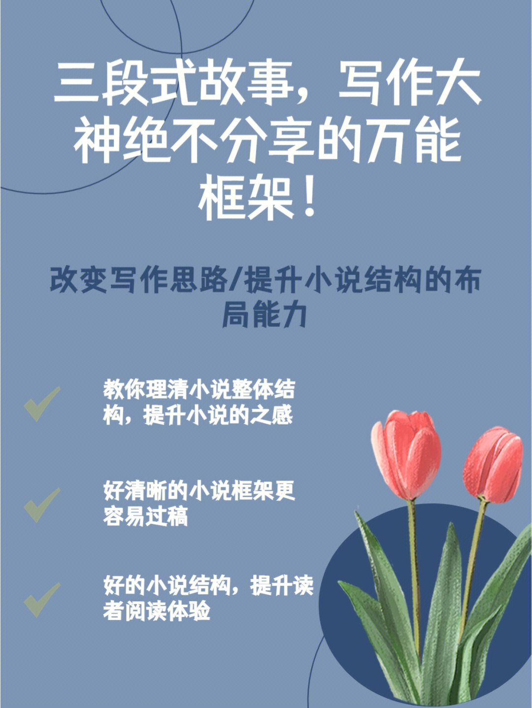席尔薇雅·琉奈海姆_席薇亚登场_席尔薇雅·琉奈海姆