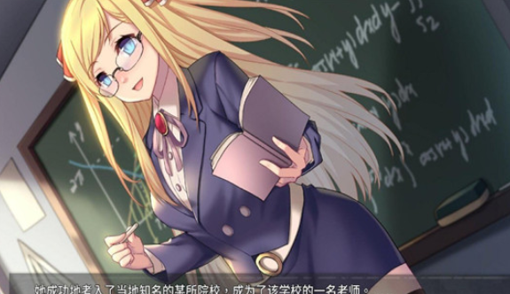 席薇亚登场_席尔薇雅·琉奈海姆_席尔薇雅·琉奈海姆
